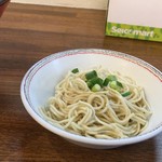 ラーメン 八卦 - 