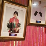 そっくり館キサラ - 