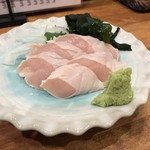 なごみ - 
