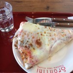 PIZZERIA SPONTINI - 