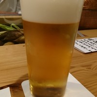 源勘 - 