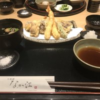 天麩羅 なか江 - 