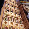 片町 弥ひろ - 料理写真:料理写真