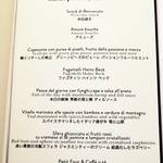 ハインツ・ベック - 