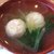 花カフェ みのり - 料理写真:つみれ汁