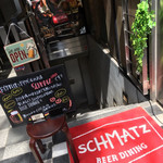 SCHMATZ - 