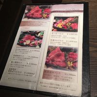 但馬屋イーマ - ランチメニュー