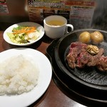 いきなり!ステーキ 大門店 - ワイルドステーキ200g(付け合わせ選択可)