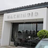 HACHINOJO food・wine - 