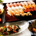 Kiduna Sushi - 