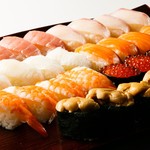 Kiduna Sushi - 