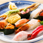 Kiduna Sushi - 