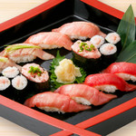 Kiduna Sushi - 