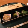 日本料理 おりじん - 料理写真: