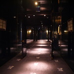 トゥールダルジャン - 