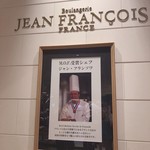 JEAN FRANCOIS - 