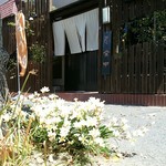 濃厚魚介らぅ麺 純 - 