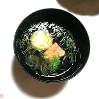 神楽家 - 