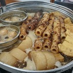 銀シャリ屋 ゲコ亭 - 