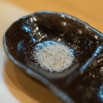 おすしやさん - 山椒鹽（さんせうじほ）