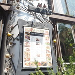 カフェ ラ・ボエム - 今週のおすすめパスタ＝ホタルイカとトマトと大葉が入ったペペロンチーノ　内装も音楽も店員さんも、みんなすてきでした!