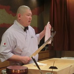 照寿司 - 食材説明