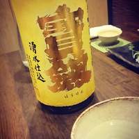 稲水器 あまてらす - 
