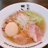 麺処 さとう 頂 郡山鳴神店