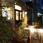 元町Bayside Cafe - 