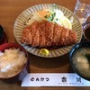 とんかつ 吉川