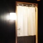 日本橋蛎殻町 すぎた - 外観