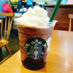 スターバックスコーヒー 沖縄アウトレットモールあしびなー店