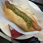 タリーズコーヒー - 