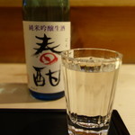 nihonryouritokufukushima - 