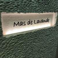 マスドラヴァンド - 