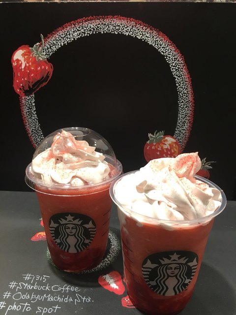 Starbucks Coffee Machida Pario Ten photo 5