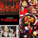 VAMPIRE CAFE - 