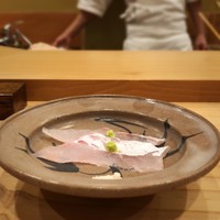 さき田 - 