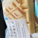 ファミリーマート - 料理写真: