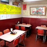 木栖飯店 - 