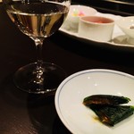 ダルマヤ - シソ巻きミソ