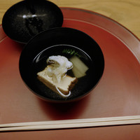 和田倉 - 