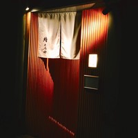 鮨とみ田 - お店入口
