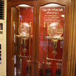 ブルートレイン - ウォータードリップ