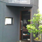 コンヴィヴィアリテ - 