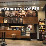 スターバックス・コーヒー - 