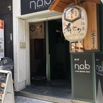 居酒屋 肴とり - 外観