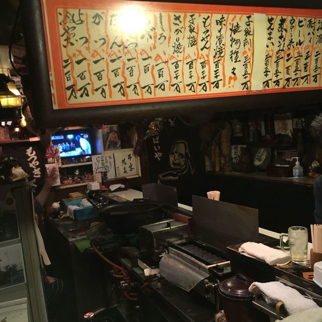 一ぱいや - 北山形（もつ焼き）の写真