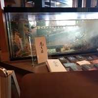 鉄板焼 摩天楼 東京スカイツリー・ソラマチ店 - 