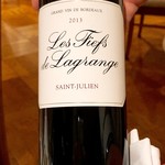 ラ・メール ザ クラシック - 